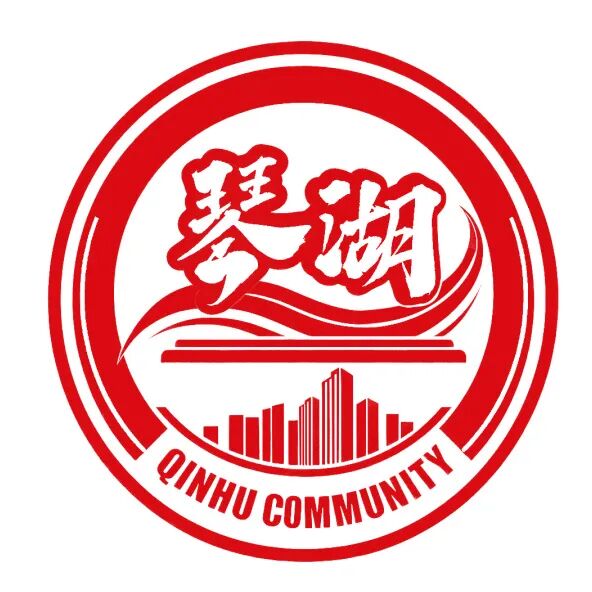 琴湖社区Logo设计大赛投票.13图片_NO.013图