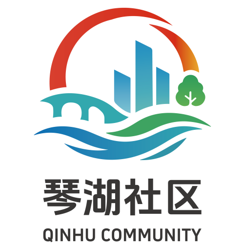 琴湖社区Logo设计大赛投票.9图片_NO.09图