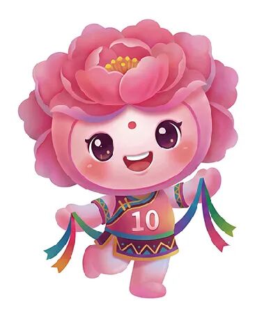 河南省第十届少数民族传统体育运动会会徽、吉祥物、主题口号采纳及入围者揭晓.7图片_NO.08图