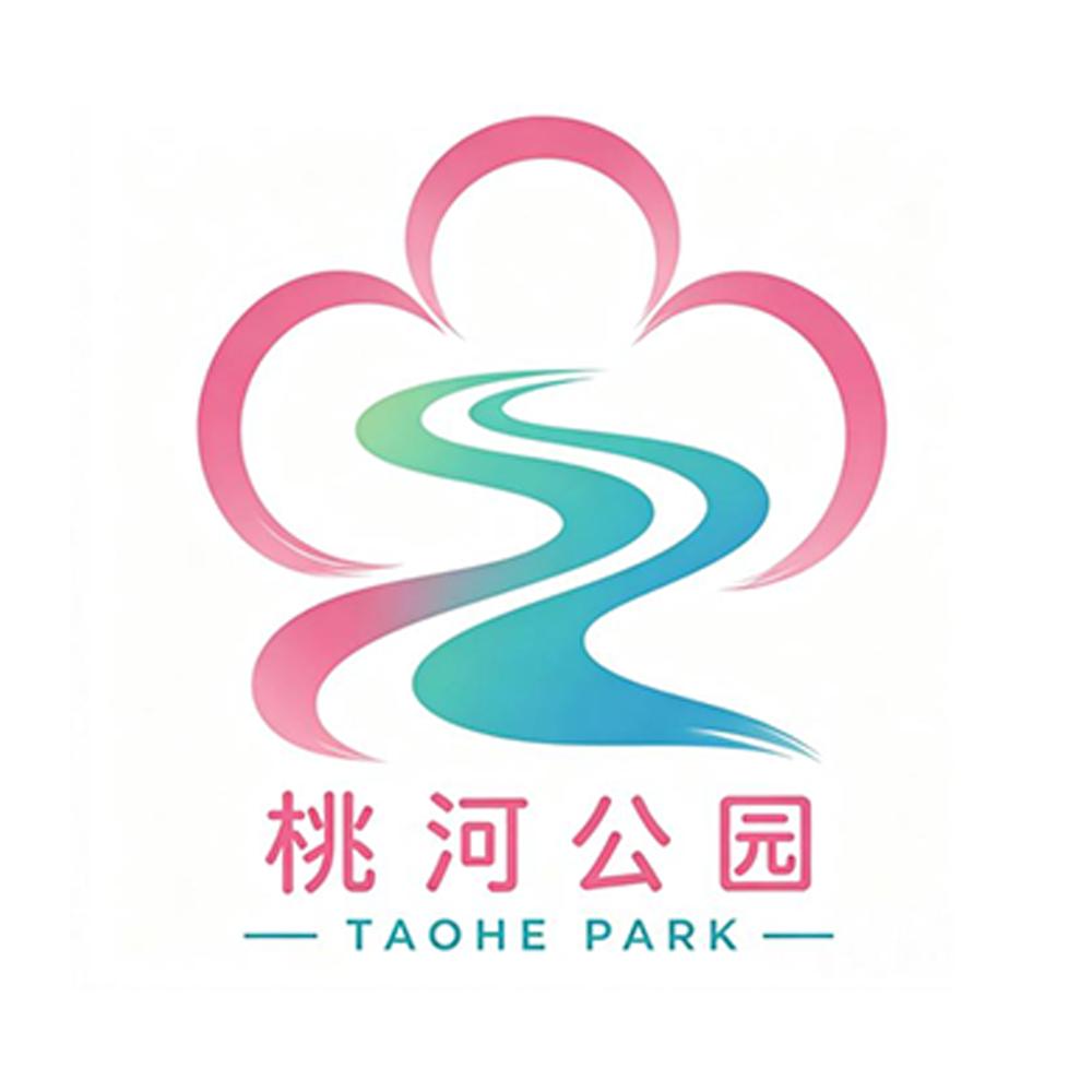 桃河公园LOGO设计征集候选作品公示.3图片_NO.04图