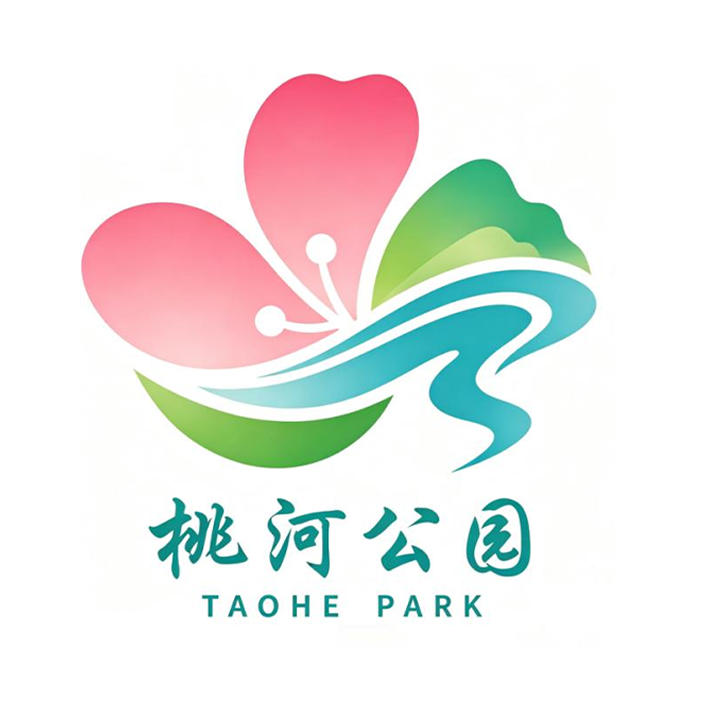 桃河公园LOGO设计征集候选作品公示.4图片_NO.05图