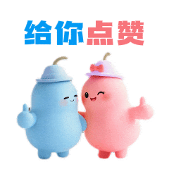 福佑月子中心LOGO征集结果出炉.22图片_NO.019图