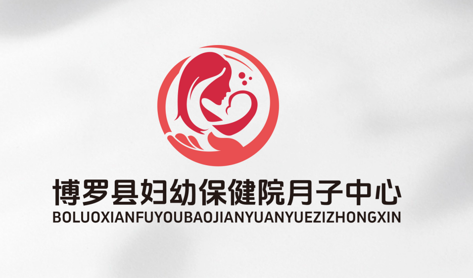 福佑月子中心LOGO征集结果出炉.19图片_NO.016图