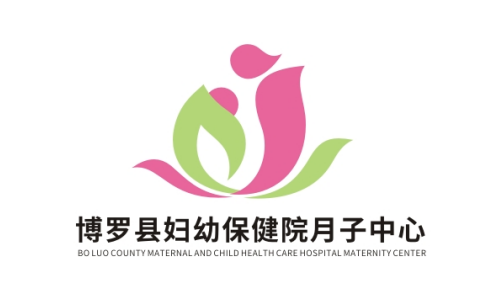 福佑月子中心LOGO征集结果出炉.7图片_NO.04图