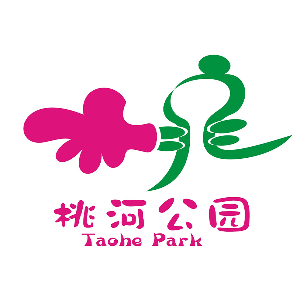 桃河公园LOGO设计征集候选作品公示.1图片_NO.02图