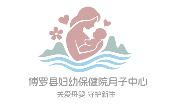 福佑月子中心LOGO征集结果出炉.18图片_NO.015图