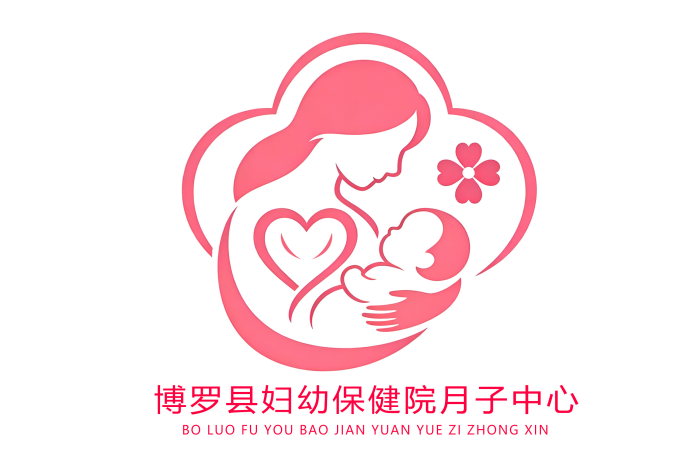 福佑月子中心LOGO征集结果出炉.13图片_NO.010图