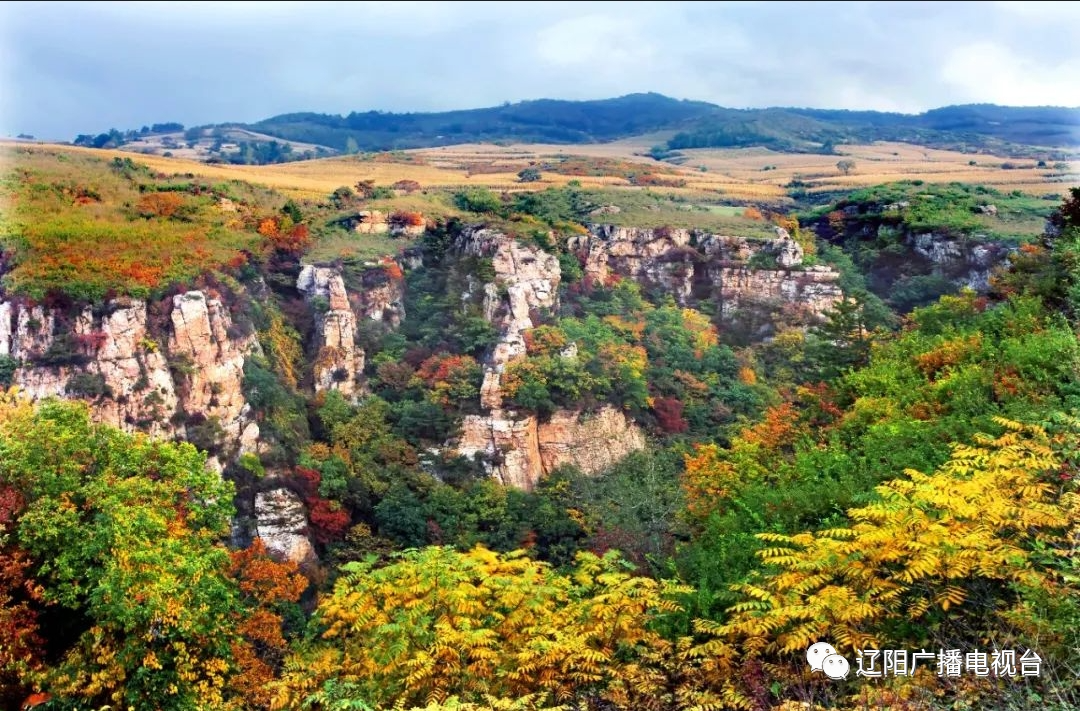 弓长岭区文旅宣传口号征集_NO.01