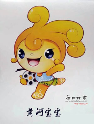 第23届中国金鸡百花电影节主题语、卡通形象等评选公布_NO.02图