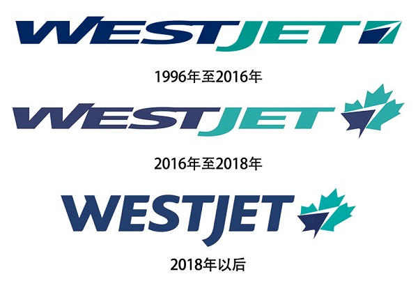 西捷航空（WestJet）全新品牌形象LOGO出炉_NO.02图