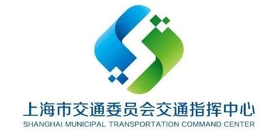上海交通指挥中心LOGO鲜活出炉_NO.04图 上海交通指挥中心LOGO鲜活出炉_NO.04图
