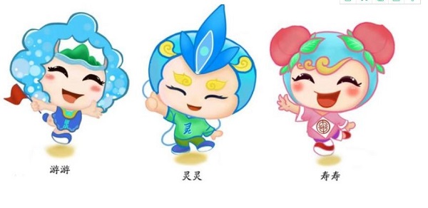 公布啦！在灵寿举办的旅发大会会标、宣传品牌口号、吉祥物征集评审会结果出来啦！_NO.012图