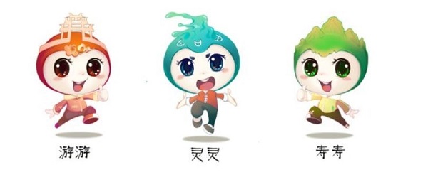 公布啦！在灵寿举办的旅发大会会标、宣传品牌口号、吉祥物征集评审会结果出来啦！_NO.010图