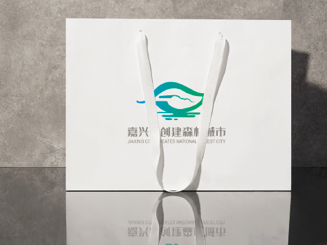 嘉兴市创建国家森林城市LOGO征集出炉_NO.05图