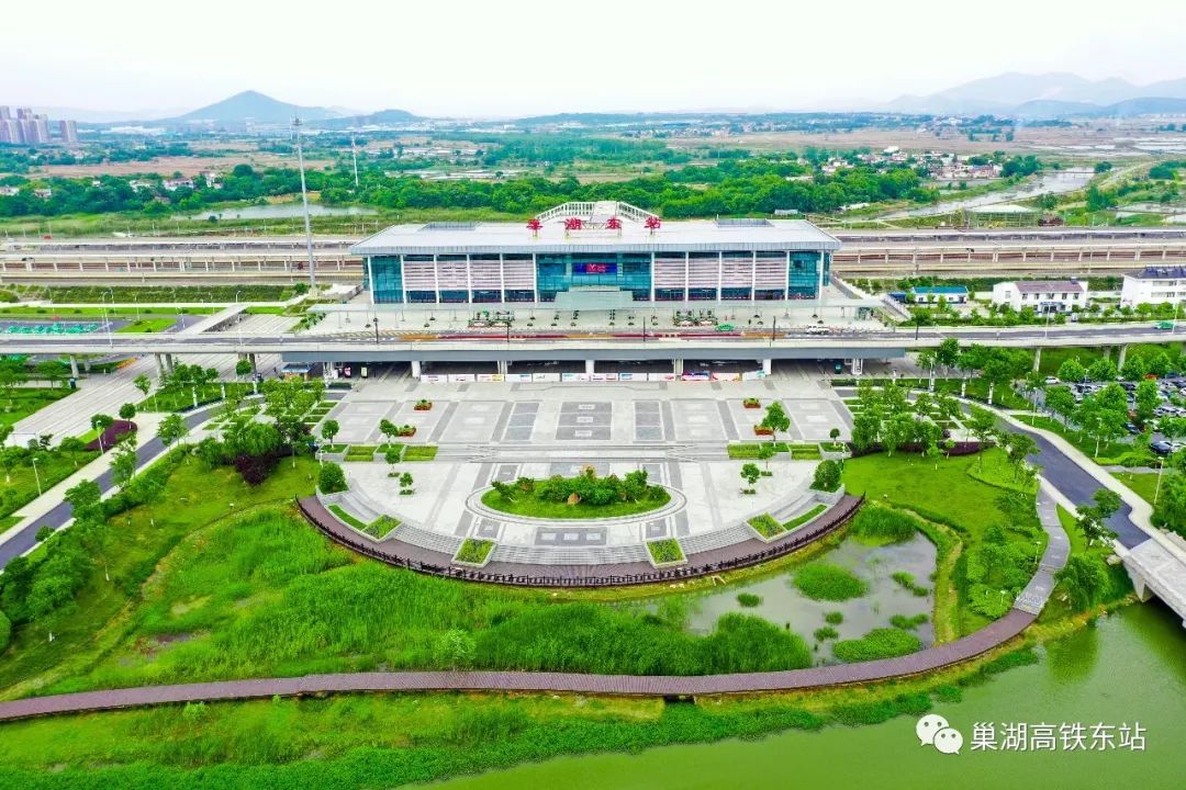 “巢湖高铁东站”LOGO征集作品人气投票活动开启啦，请为你喜欢的作品投上宝贵一票！_NO.02图