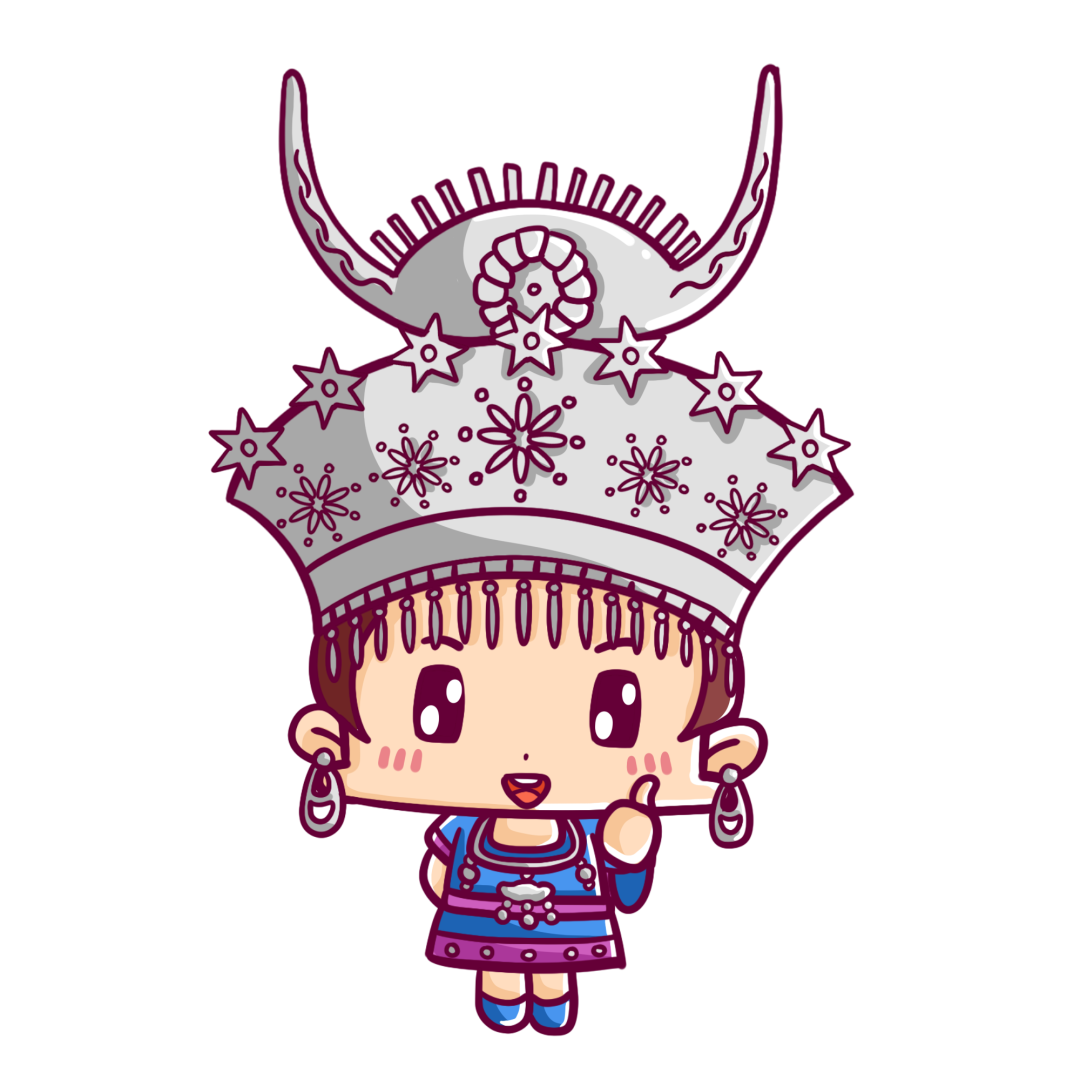 全民征集“幺妹儿带你慢慢儿耍”恩施州工字特色活动品..._NO.01