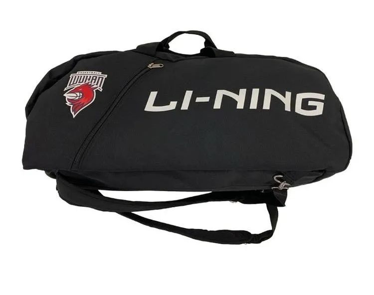 武汉当代训练开放日&品牌口号征集活动颁奖仪式震撼来袭_NO.03图