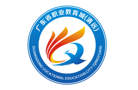 广东省职业教育城(清远)LOGO标识征集活动入围作品的公布_NO.02图 广东省职业教育城(清远)LOGO标识征集活动入围作品的公布_NO.02图