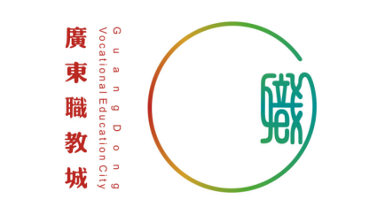 广东省职业教育城(清远)LOGO标识征集活动入围作品的公布_NO.011图 广东省职业教育城(清远)LOGO标识征集活动入围作品的公布_NO.011图