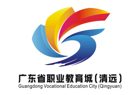 广东省职业教育城(清远)LOGO标识征集活动入围作品的公布_NO.07图 广东省职业教育城(清远)LOGO标识征集活动入围作品的公布_NO.07图