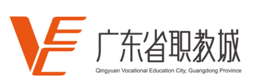 广东省职业教育城(清远)LOGO标识征集活动入围作品的公布_NO.010图 广东省职业教育城(清远)LOGO标识征集活动入围作品的公布_NO.010图