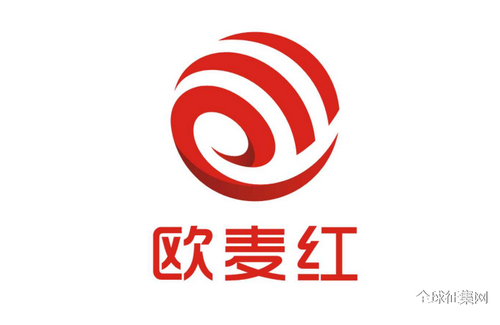 欧麦红 ・ 万里挑一logo征选大赛最佳人气奖投票开启~_NO.013图