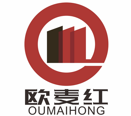 欧麦红 ・ 万里挑一logo征选大赛最佳人气奖投票开启~_NO.05图