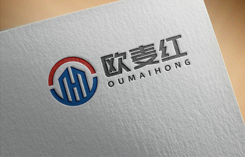 欧麦红 ・ 万里挑一logo征选大赛最佳人气奖投票开启~_NO.020图