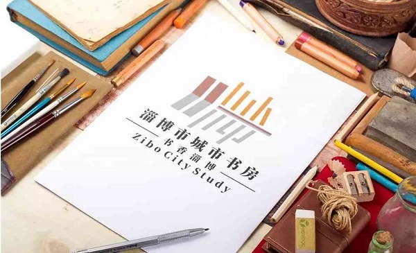 淄博市城市书房LOGO征集结果公示_NO.02图