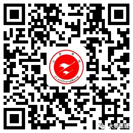 守护蕉城古城“好建议”征集活动评选结果出来啦_NO.06图