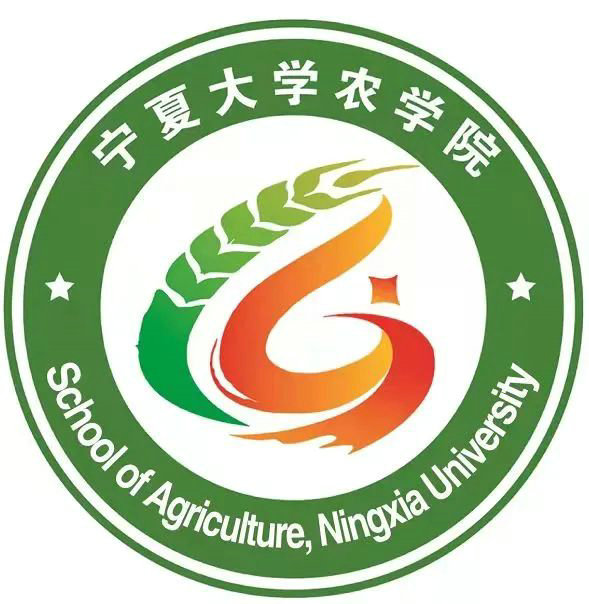 宁夏大学农学院院标来啦!_NO.03图 宁夏大学农学院院标来啦!_NO.03图