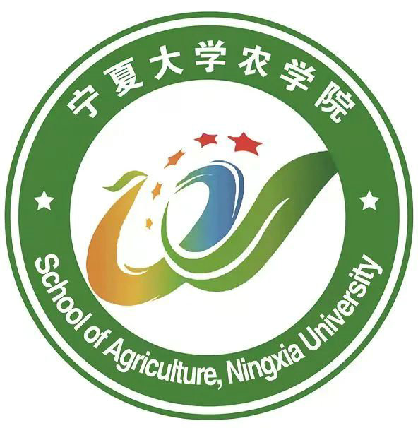 宁夏大学农学院院标来啦!_NO.04图 宁夏大学农学院院标来啦!_NO.04图