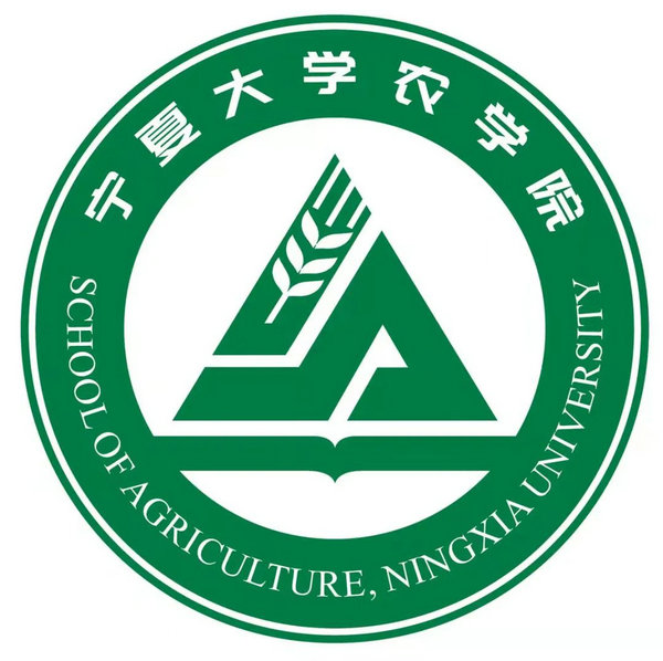 宁夏大学农学院院标来啦!_NO.07图 宁夏大学农学院院标来啦!_NO.07图