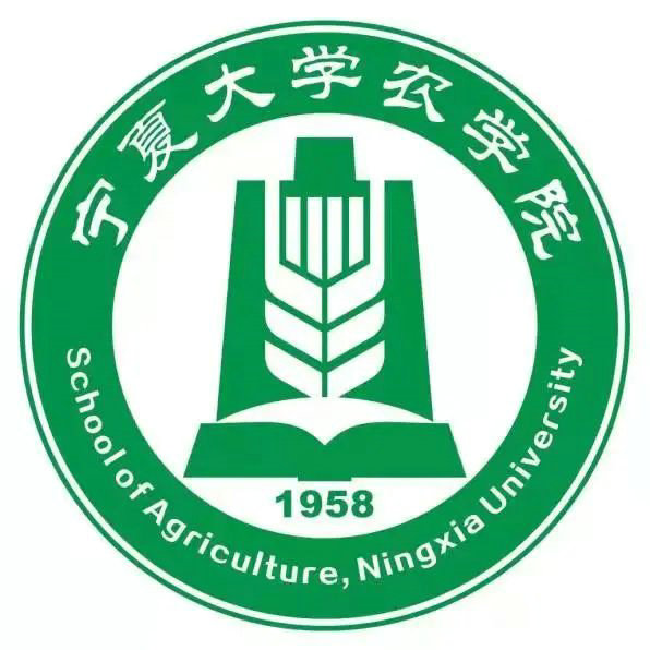 宁夏大学农学院院标来啦!_NO.09图 宁夏大学农学院院标来啦!_NO.09图