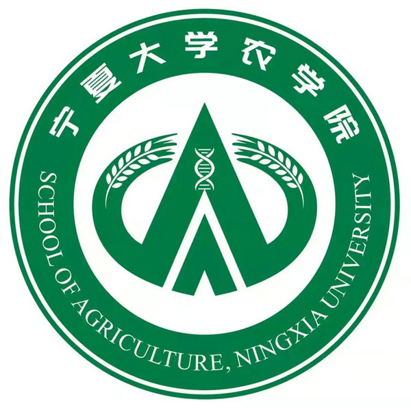 宁夏大学农学院院标来啦!_NO.08图 宁夏大学农学院院标来啦!_NO.08图