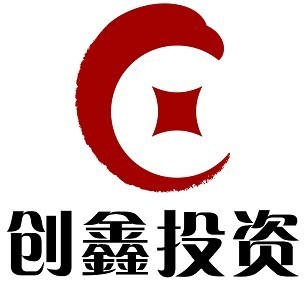 郴州创鑫投资公司有奖征集企业徽标评选公布_NO.02图