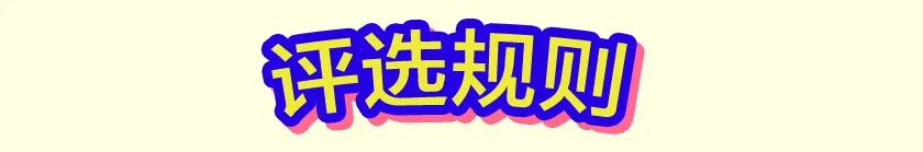 2024赣州25公里徒步活动宣传口号征集_NO.06 2024赣州25公里徒步活动宣传口号征集_NO.06