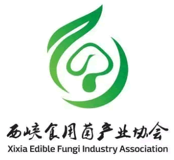 西峡香菇标志广告语暨西峡食用菌产业协会会标征集公布_NO.04图 西峡香菇标志广告语暨西峡食用菌产业协会会标征集公布_NO.04图