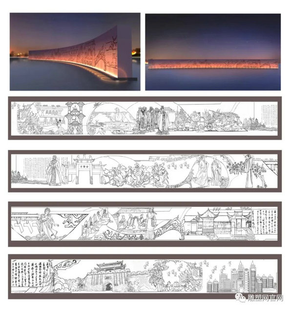 襄阳市鱼梁洲环岛景观带雕塑小品创意设计征集评选结果公告_NO.013图