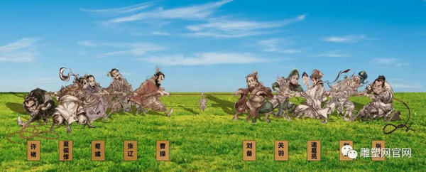 襄阳市鱼梁洲环岛景观带雕塑小品创意设计征集评选结果公告_NO.012图