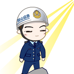 ��������ɽӦ���˱�������ߣ����ڸ��������ֻ�������