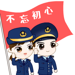 ��������ɽӦ���˱�������ߣ����ڸ��������ֻ�������