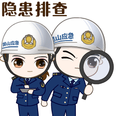 ��������ɽӦ���˱�������ߣ����ڸ��������ֻ�������