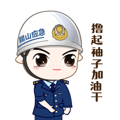 ��������ɽӦ���˱�������ߣ����ڸ��������ֻ�������