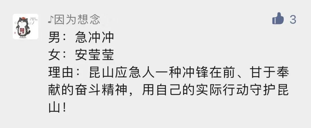 ��������ɽӦ���˱�������ߣ����ڸ��������ֻ�������