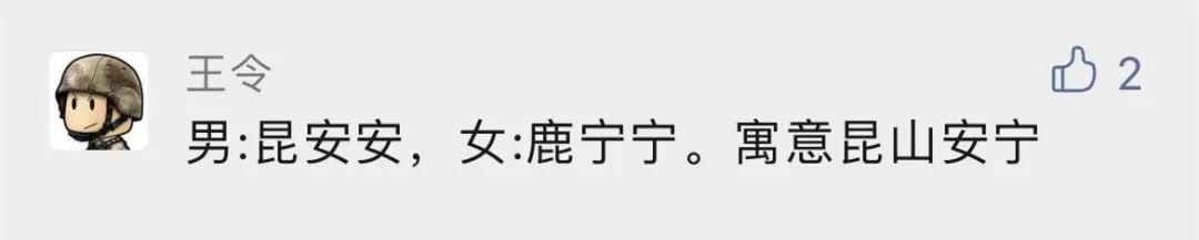 ��������ɽӦ���˱�������ߣ����ڸ��������ֻ�������