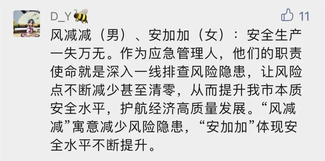 ��������ɽӦ���˱�������ߣ����ڸ��������ֻ�������