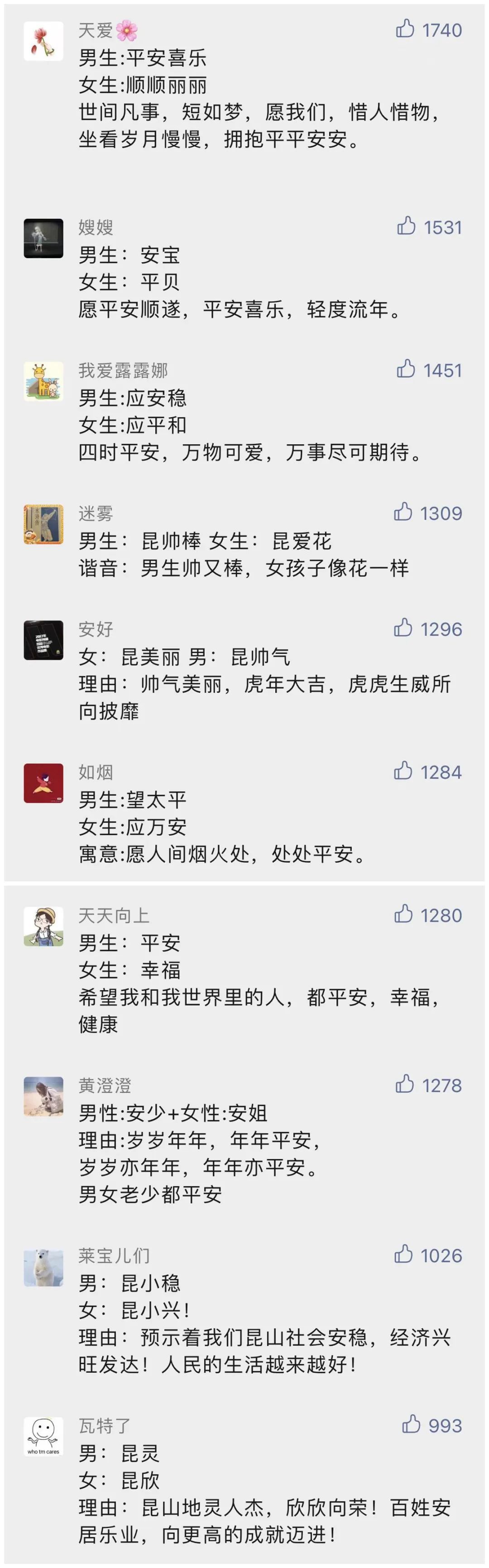 ��������ɽӦ���˱�������ߣ����ڸ��������ֻ�������