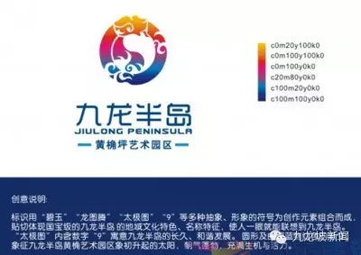 �����뵺(����ƺ����԰��)�����ʶ