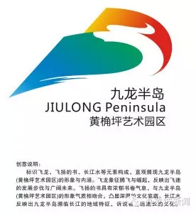 �����뵺(����ƺ����԰��)�����ʶ